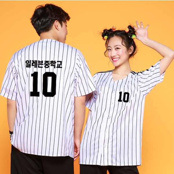 화이트 야구반티 [ 상의 ] - [ BTC-8552 ] M