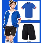 블루 야구반티 [ 상의 ] - [ BTC-8551 ] M