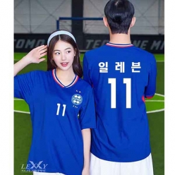 축구복 반티 국가대표팀형 - [ ENL541A ]