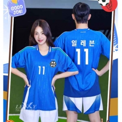 축구복 반티 국가대표팀형 - [ ENL544A ]