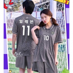 축구복 반티 프리메라리가형 - [ ENL746C ]