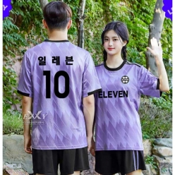 축구복 반티 프리메라리가형 - [ ENL226B ]