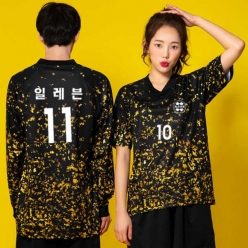 축구복 반티 프리메라리가형 - [ ENL146C ]