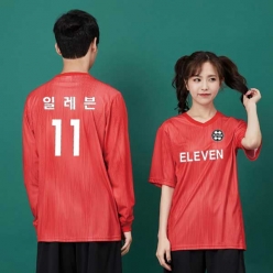 축구복 반티 프리메라리가형 - [ ENL106C ]