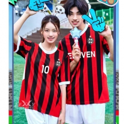 축구복 반티 세리에A형 - [ ENL743A ]
