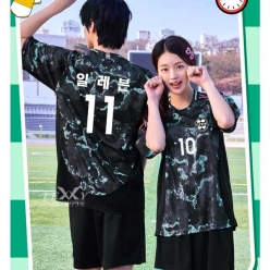 축구복 반티 분데스리가형 - [ ENL747B ]