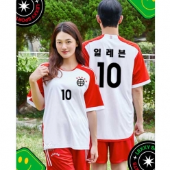 축구복 반티 분데스리가형 - [ ENL237A ]