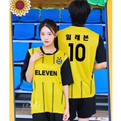 축구복 반티 분데스리가형 - [ ENL748A ]