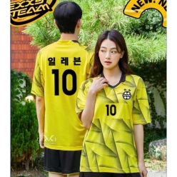 축구복 반티 분데스리가형 - [ ENL238C ]