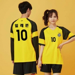 축구복 반티 분데스리가형 - [ ENL108A ]