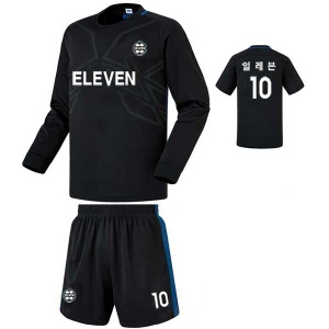 축구복 반티 프리메라리가형 - [ ENN802A ]