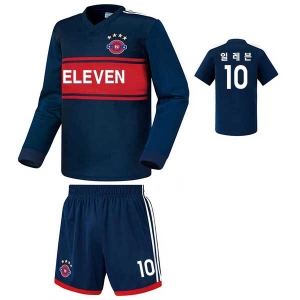 축구복 반티  분데스리가형 - [ ENN535A ]