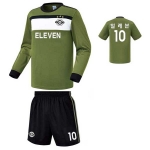 축구복 반티  분데스리가형 - [ ENN446T ]