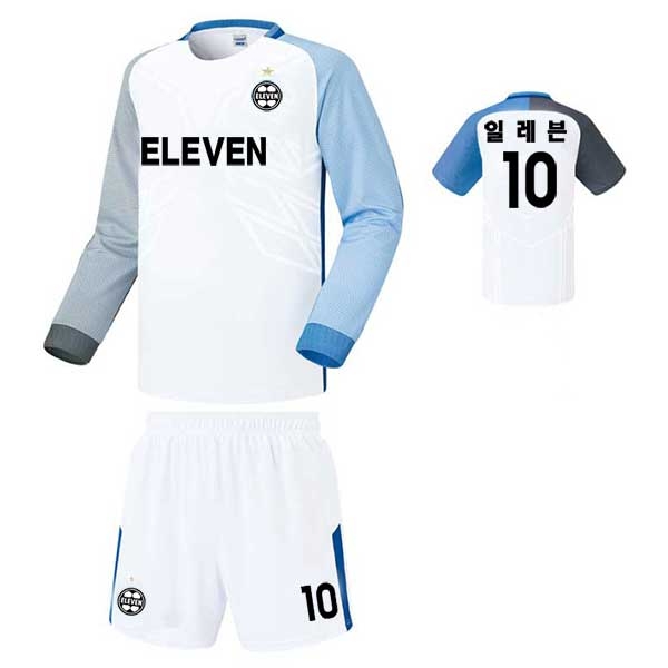 축구복 반티  세리아A형 - [ ENN455A ]