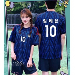 축구복 반티 프리미어리그형 - [ ENL354B ]