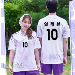 축구복 반티 프리미어리그형 - [ ENL353B ]