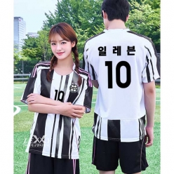 축구복 반티 세리에A형 - [ ENL751A ]