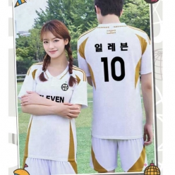 축구복 반티 기타리그형 - [ ENL251B ]