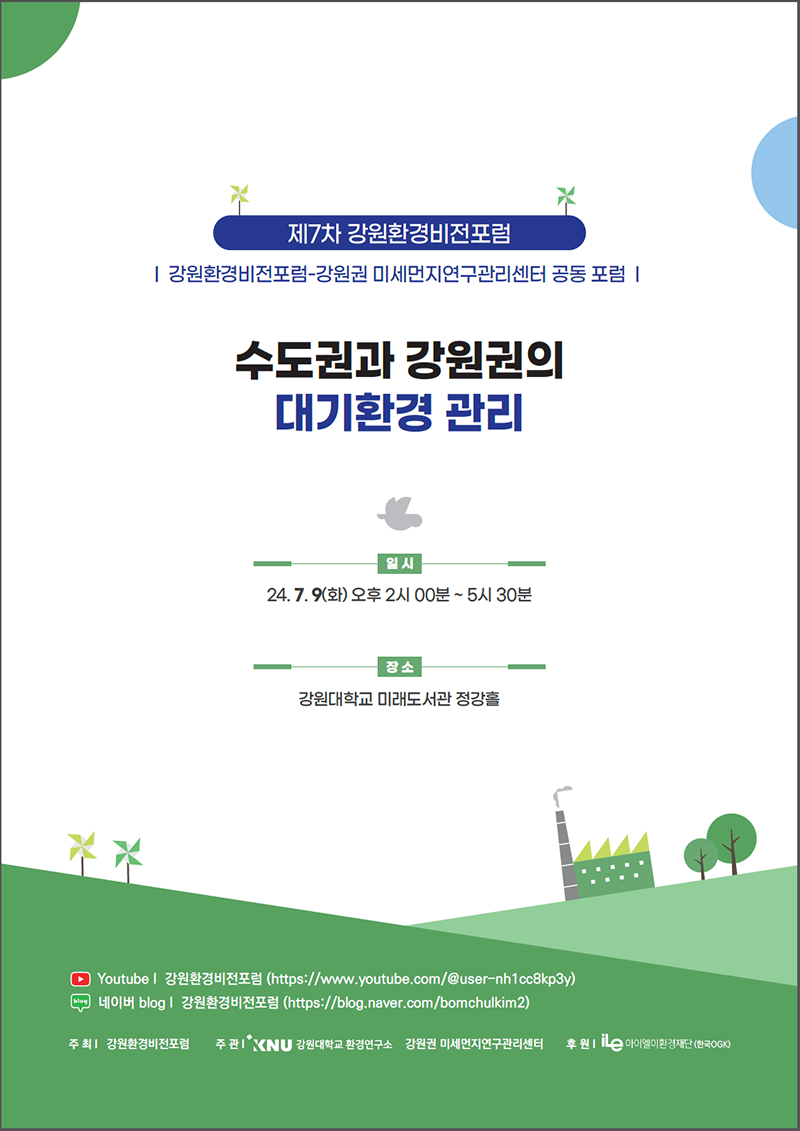 96a3be3cf272e017046d1b2674a52bd3_081651.png