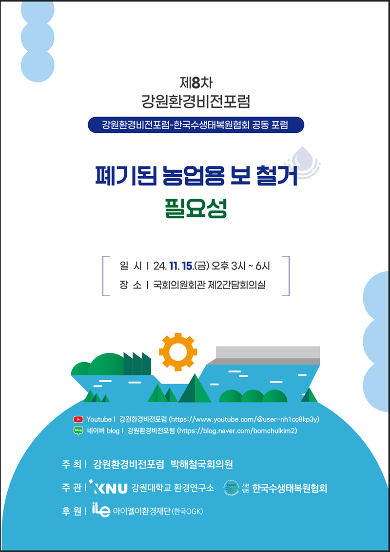 96a3be3cf272e017046d1b2674a52bd3_082630.png