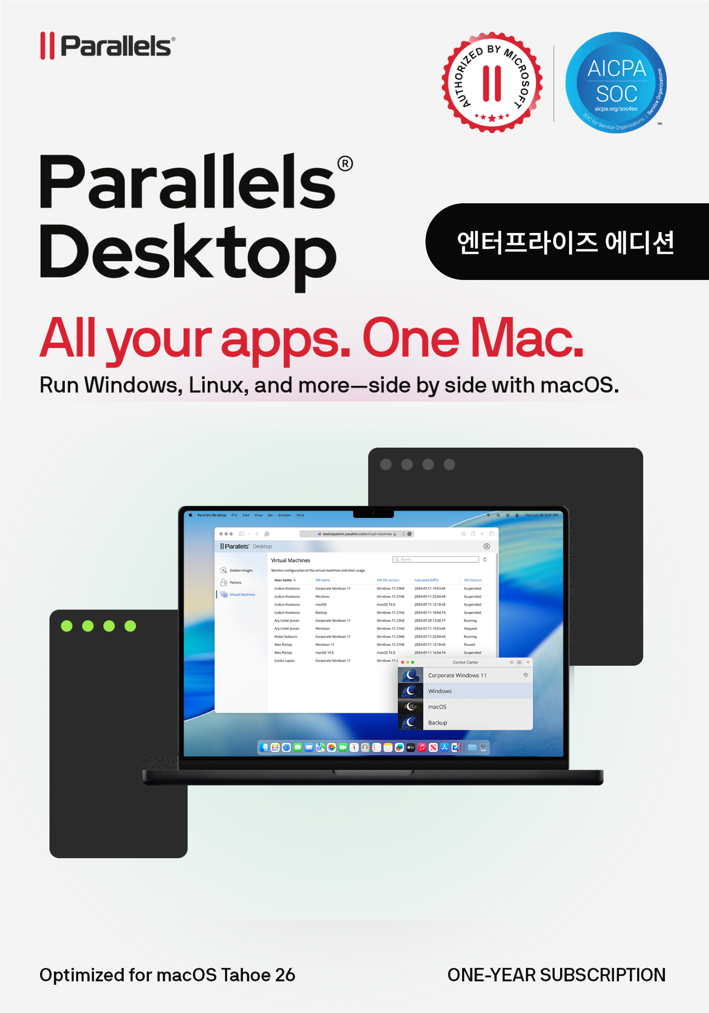 Parallels&reg; Desktop Enterprise Edition
