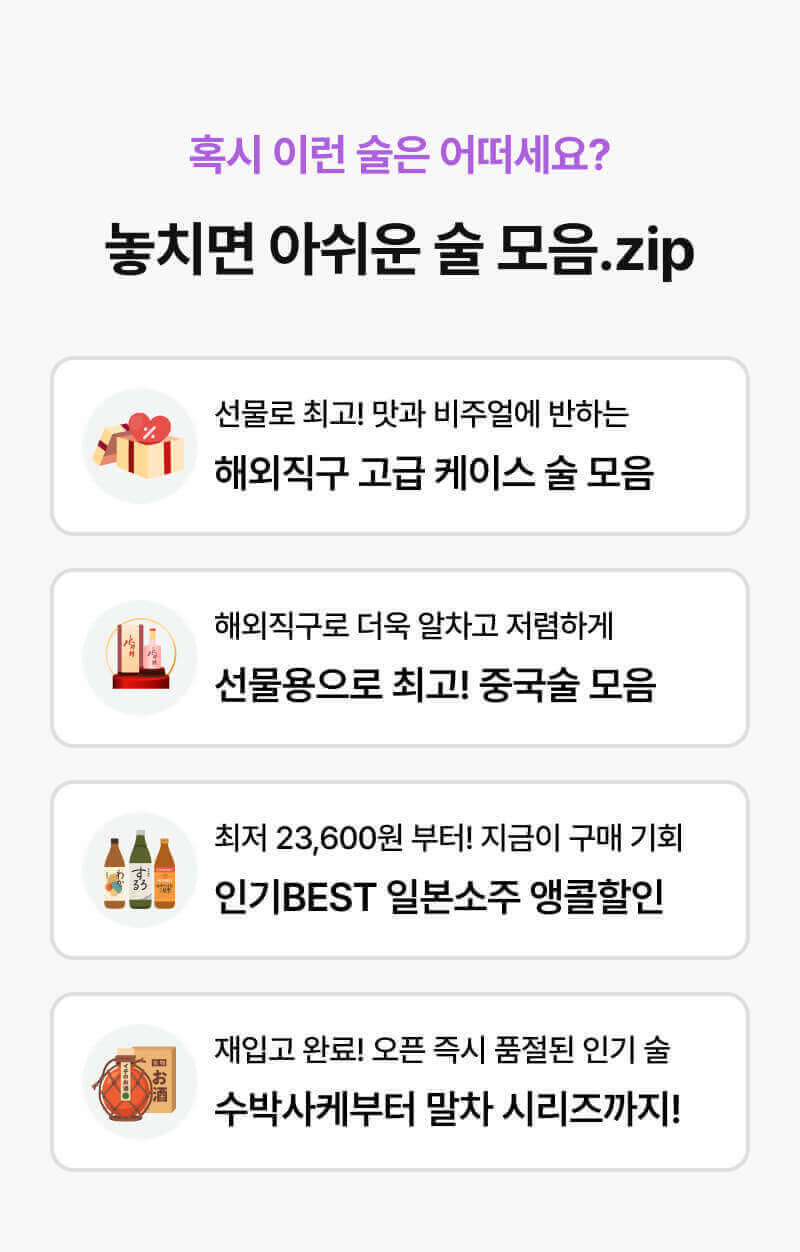 더 많은 상품 보러가기