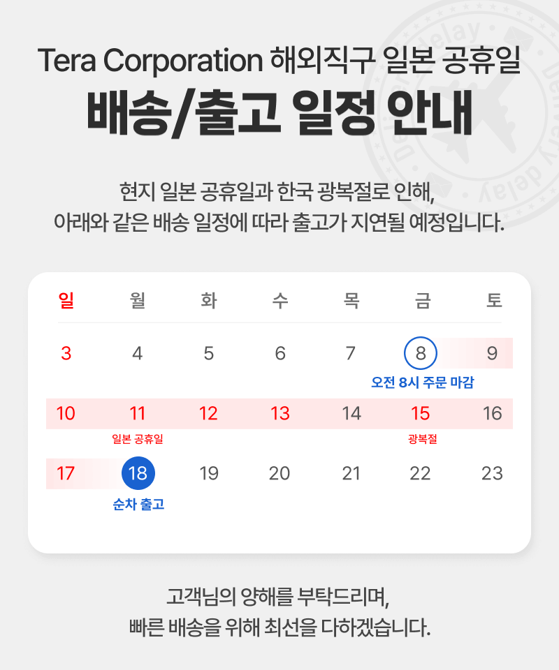 34bee42eecead7f5cdce276805b2247b_150100.png