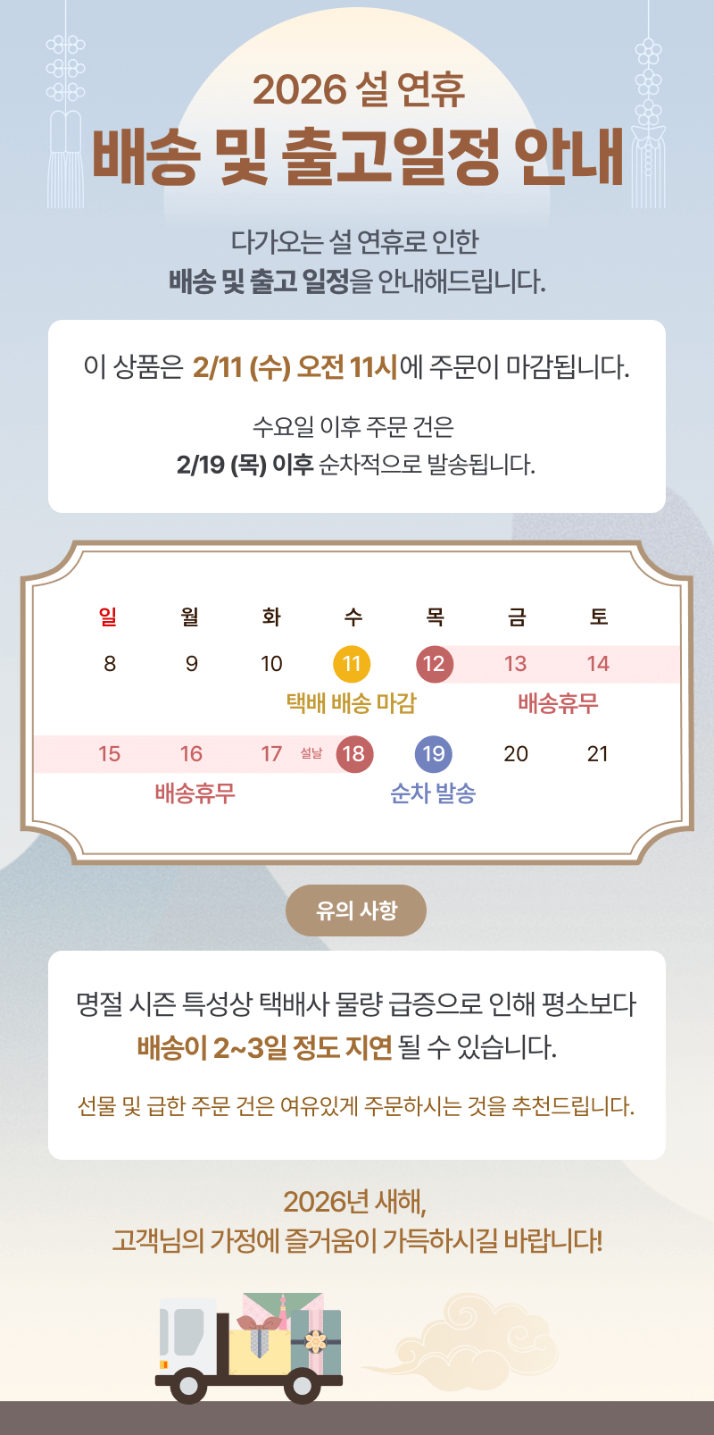 5fd30209b79cde39ece285dd10dc33fb_100238.png 5fd30209b79cde39ece285dd10dc33fb_100238.png