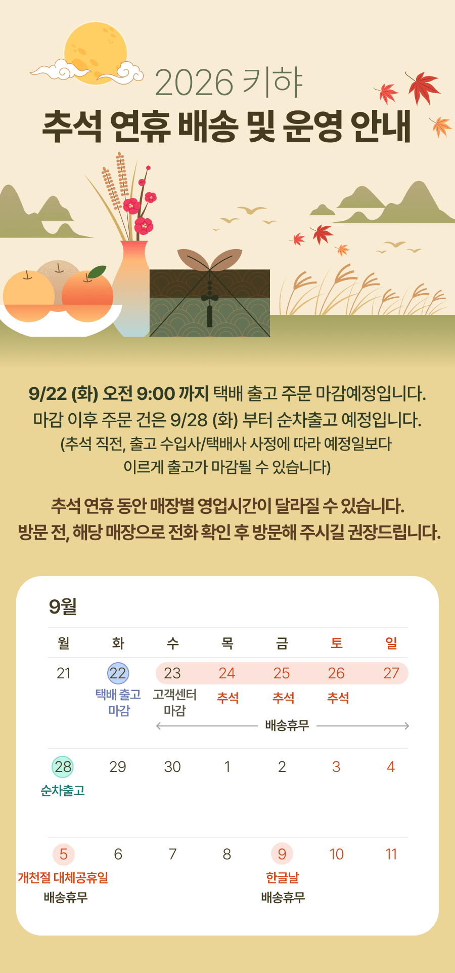 d9519ccbe2599597e91a58e7e2a252e8_123307.png d9519ccbe2599597e91a58e7e2a252e8_123307.png