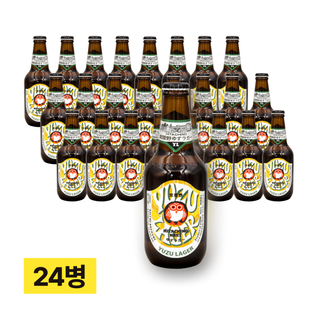 히타치노 네스트 유주 라거 330ml 24병 (1박스) 대표이미지