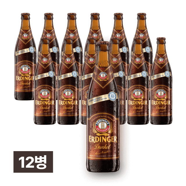 에딩거 둔켈 300ml 12병 (1박스)