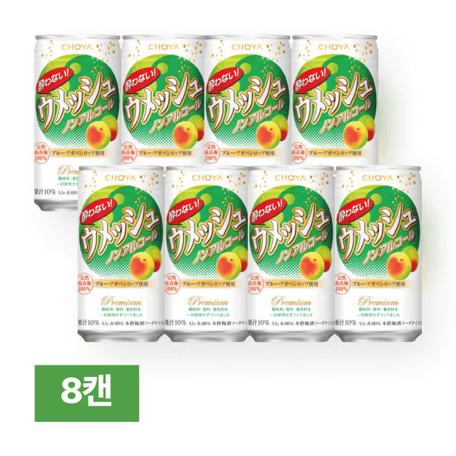 초야 요와나이 우메슈 8캔 (무알콜 매실사케)