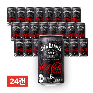 [세금포함] 잭다니엘&코카콜라(잭콕) 제로슈거 (25년 리뉴얼 버전) 350ml 24캔 (1박스)
