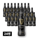기네스 드래프트 330ml 24병 (1박스)