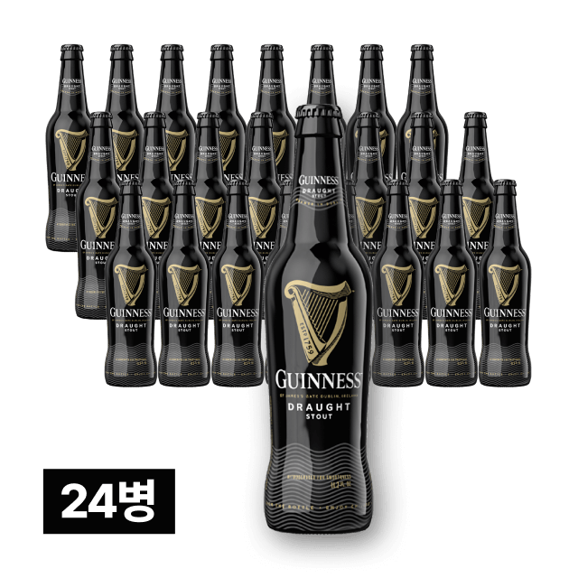 기네스 드래프트 330ml 24병 (1박스)