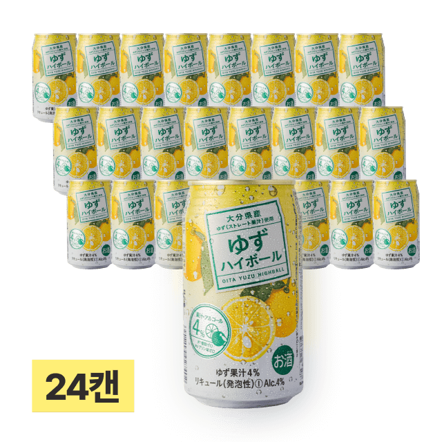 [공동구매] 오이타 유즈 하이볼 24캔(1박스)