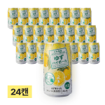 [공동구매] 오이타 유즈 하이볼 24캔(1박스)