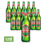 칭따오 라거 640ml 12병 (1박스)