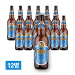타이거맥주 640ml 12병 (1박스)