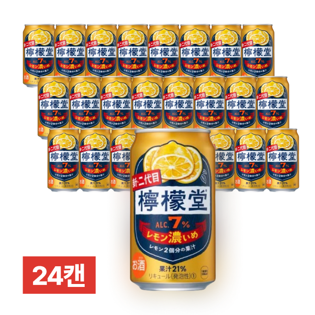 [세금포함] 코다와리 레몬도 오니 레몬사와 츄하이 350ml 24캔 (1박스)