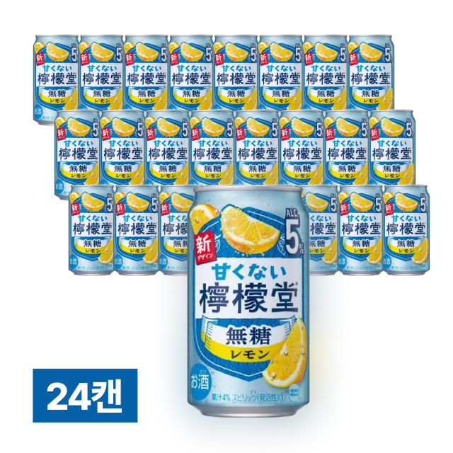 [세금포함] 코다와리 레몬도 달지않은 레몬사와 츄하이 5% 350ml 24캔 (1박스)