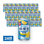 [세금포함] 코다와리 레몬도 달지않은 레몬사와 츄하이 5% 350ml 24캔 (1박스)