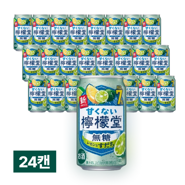 [세금포함] 코다와리 레몬도 달지않은 레몬과 스다치 사와 츄하이 7% 350ml 24캔 (1박스) 대표이미지