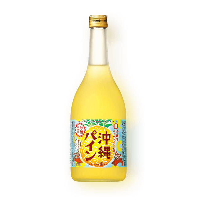 다카라 오키나와 파인애플