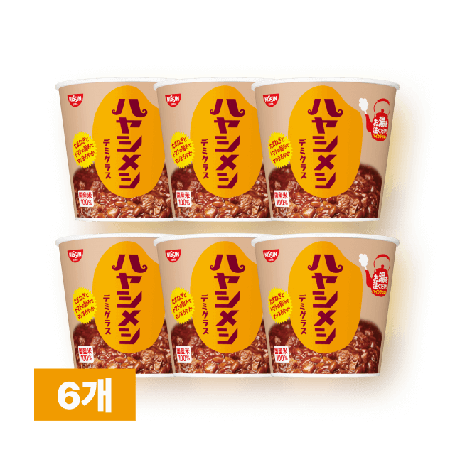 닛신 하야시메시 데미그라스 103g 6개