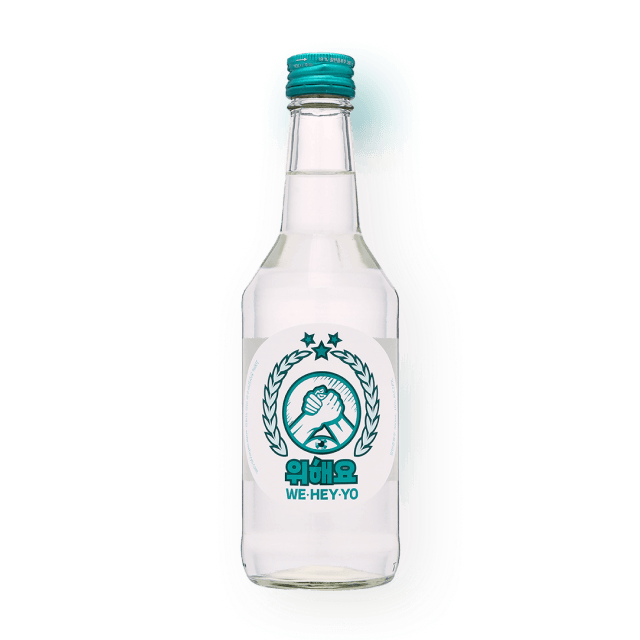 위해요 18도 360ml (생송이버섯 증류주) 대표이미지