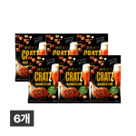 글리코 크라츠 치킨후추 6개 (안주추천)