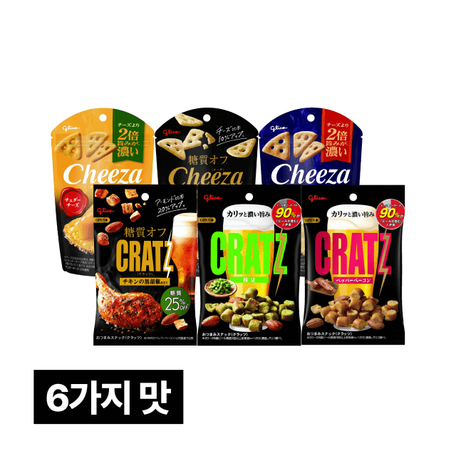 글리코 크라츠&치자 안주 모음 6종 세트