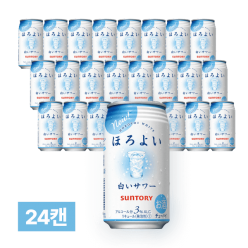 호로요이 화이트 사워 350ml 24캔 (1박스)