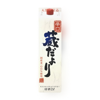 구라다요리 팩 2,000ml (대용량 팩 사케)